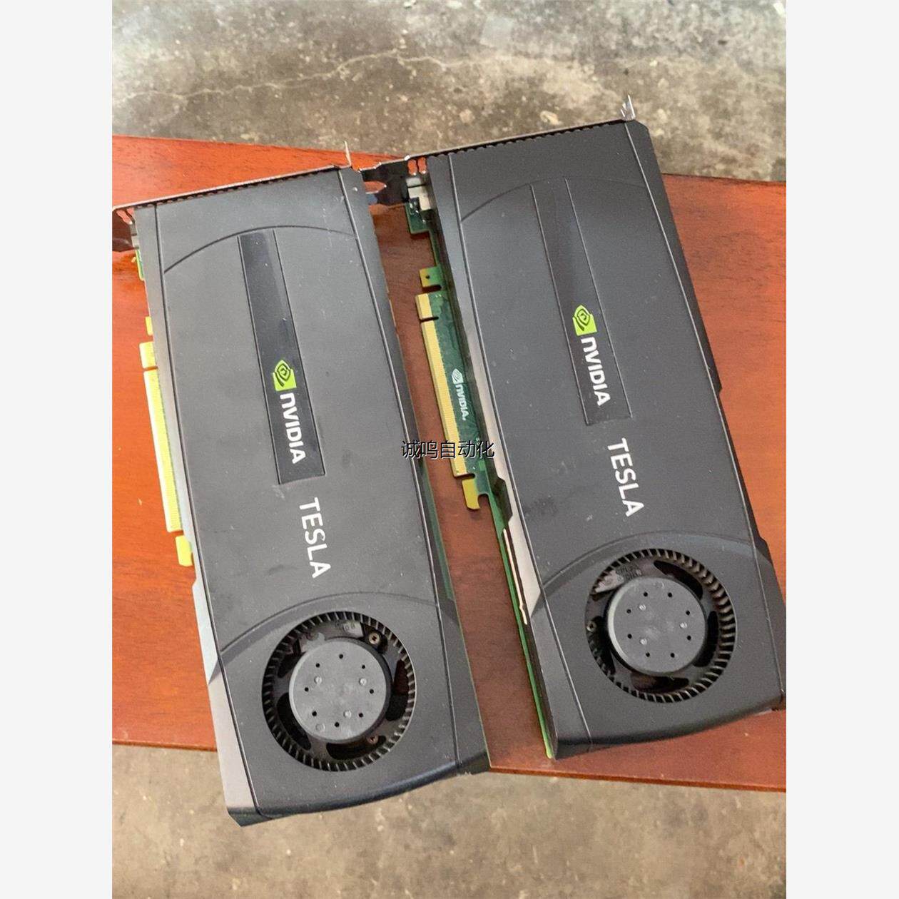NVIDIA丽台C2053GB显卡