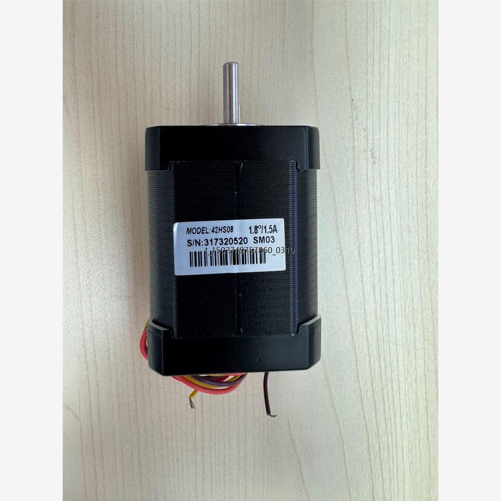 全新雷赛科技混合式二相