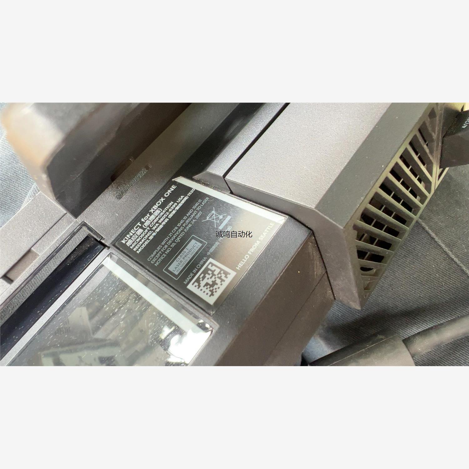 XboxOne的Kict体感器，