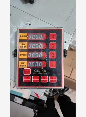 F114/B41四通计时器，议价