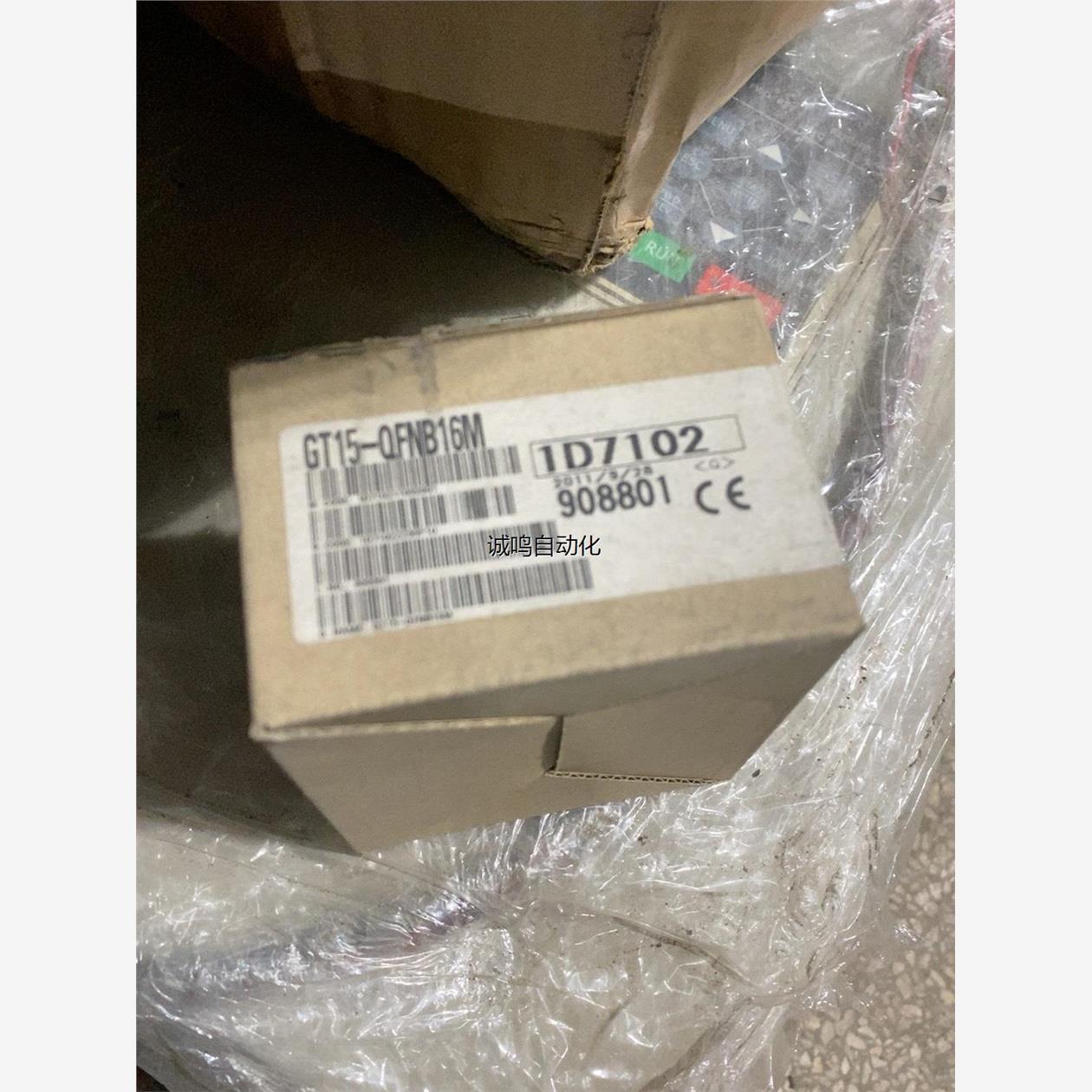 原装日本三菱触摸屏内存