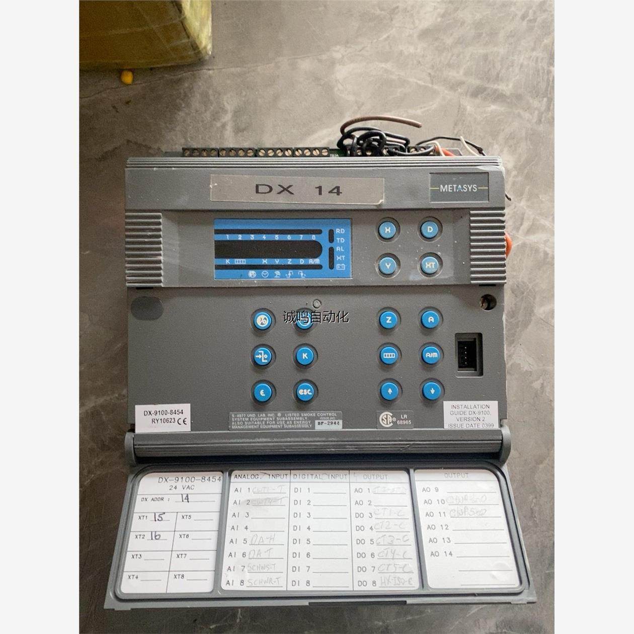 江森MetasysDX-14控制