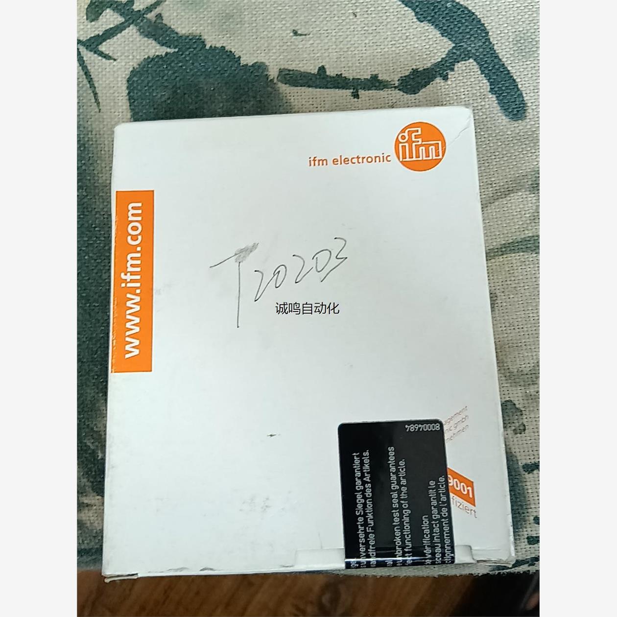 德国IFM易福门GG711S传感