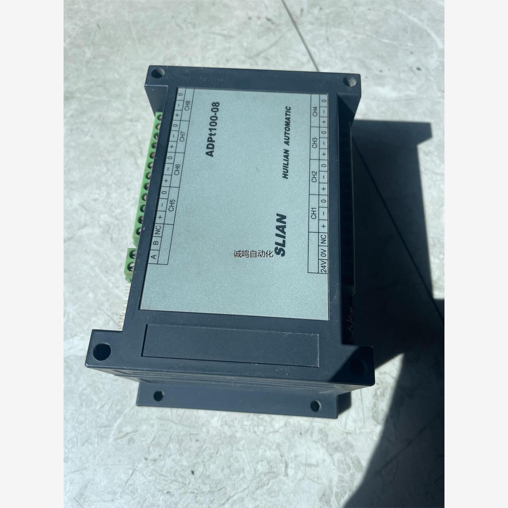 8路温度控制模块SLAN-ADP