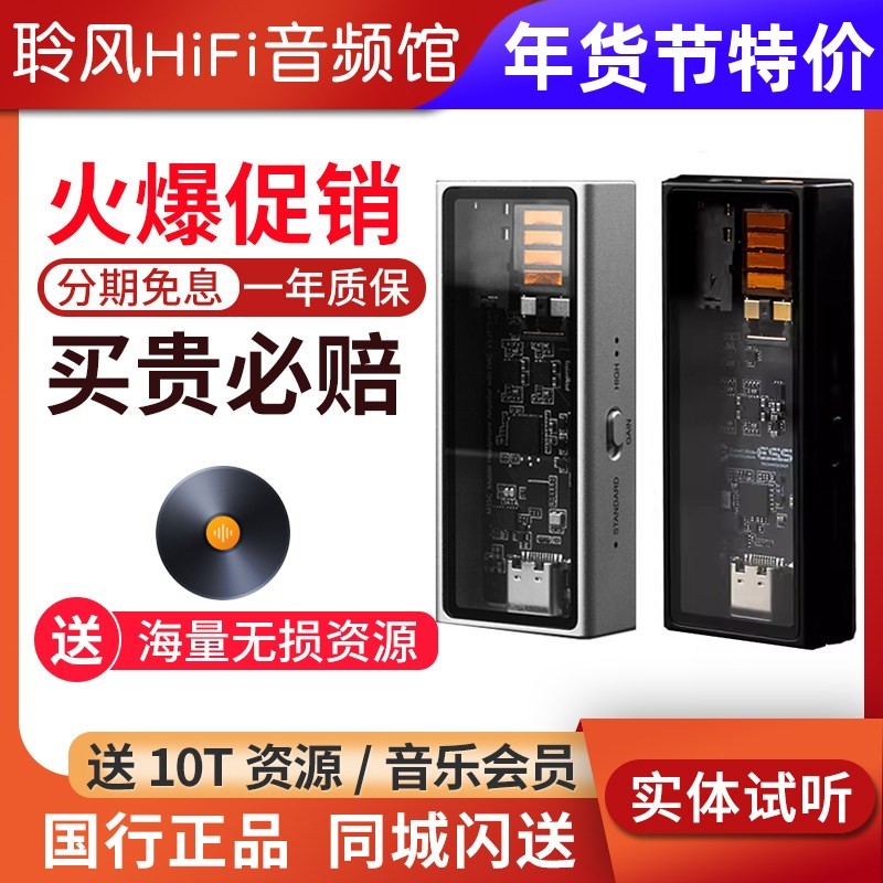 QUESTYLE/旷世 M15C M15i M12i手机小尾巴h