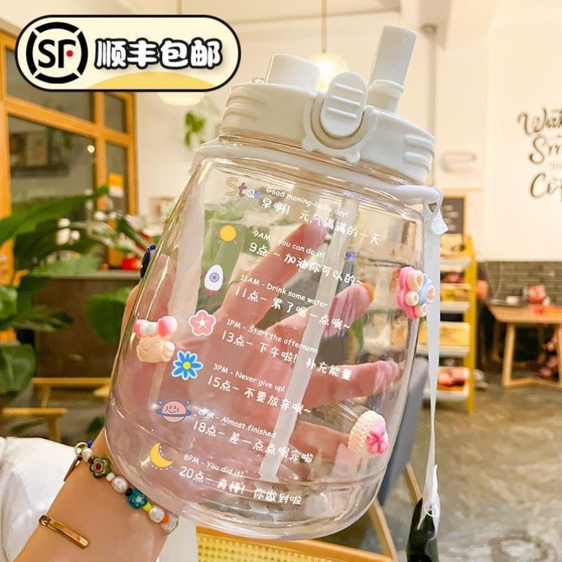 大肚杯双饮口大号水杯大肚水杯2000毫升ml大容量2升带刻度胖胖