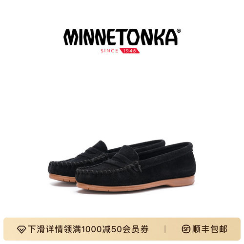 迷你唐卡MellonyPenny乐福鞋