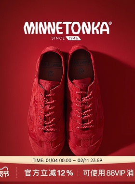 MINNETONKA/迷你唐卡MS70 红色德训鞋女尼龙面料 柔软超轻