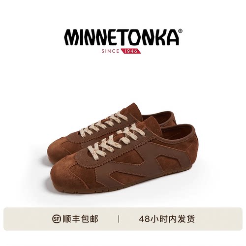 MINNETONKAMS70复古德训鞋女