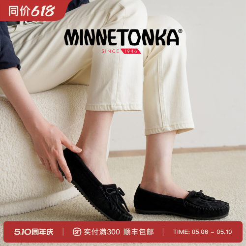 MINNETONKA经典蝴蝶结豆豆鞋