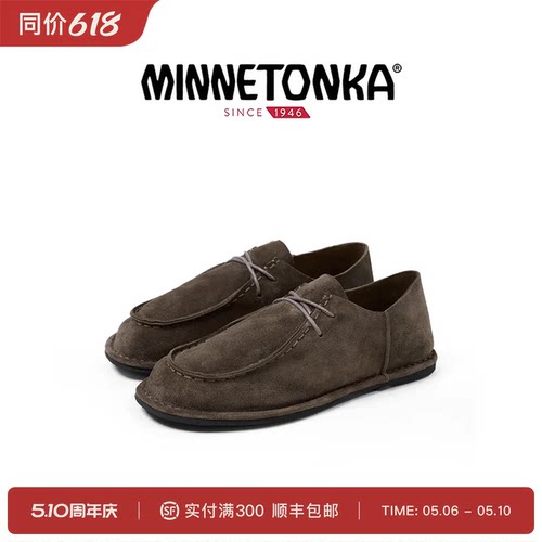 迷你唐卡复古百搭女休闲鞋