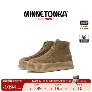 MINNETONKA/迷你唐卡女士复古高帮系带靴时尚袋鼠鞋2026秋季新款