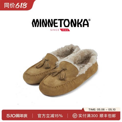 迷你唐卡羊毛加绒防滑雪地靴