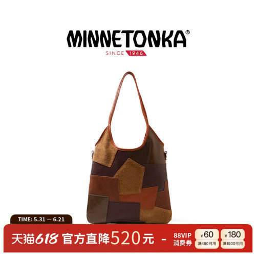 MINNETONKA/迷你唐卡新款拼接个性单肩斜跨两用包托特包女包