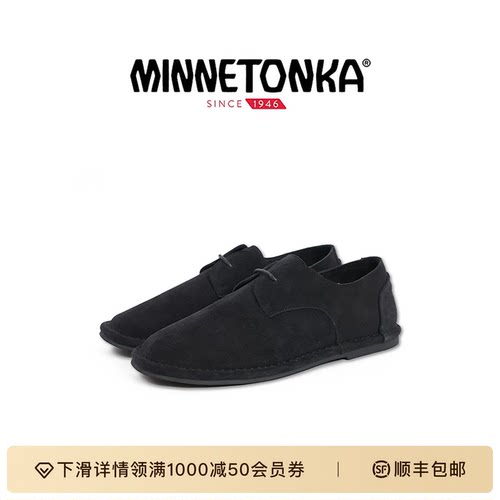 迷你唐卡英伦反绒德比女鞋