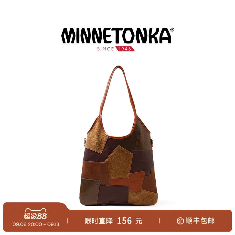 MINNETONKA/迷你唐卡新款拼接个性单肩斜跨两用包托特包女包