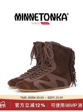 MINNETONKA MS70 Boxing boots 马年配色拳击靴后拉链流苏靴