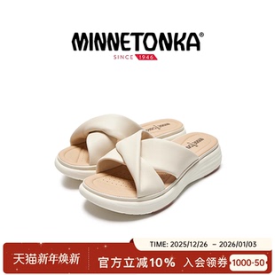 MINNETONKA迷你唐卡25年夏新款 女 柔软纽带羊皮轻量厚底外穿凉拖鞋