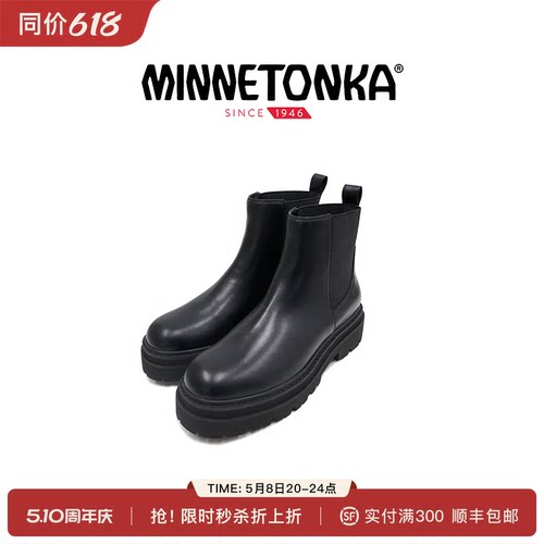 迷你唐卡中跟黑色中筒短靴