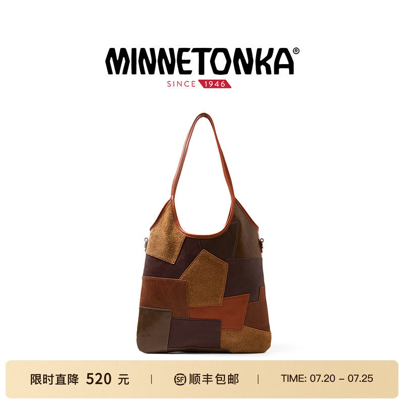 MINNETONKA/迷你唐卡新款拼接个性单肩斜跨两用包托特包女包