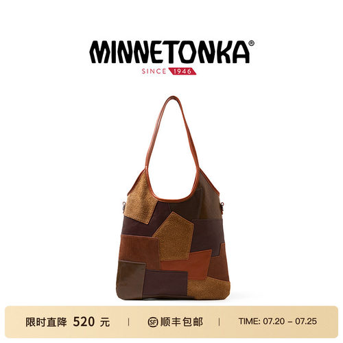 MINNETONKA/迷你唐卡新款拼接个性单肩斜跨两用包托特包女包