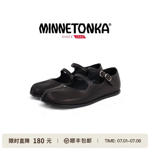 迷你唐卡Tabi分趾玛丽珍鞋