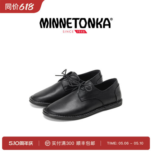 迷你唐卡新款时尚德比鞋