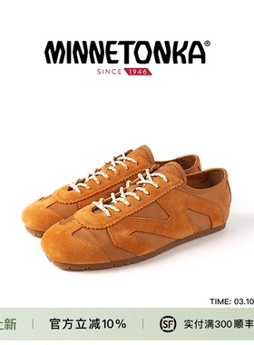 MINNETONKA/迷你唐卡 Nylon Basic MS70德训鞋女尼龙面料轻量休闲