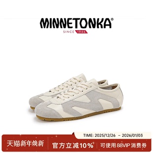 Tan 德训鞋 女鞋 MS70 25新款 BasicVeg 复古薄底鞋 MINNETONKA 秋季