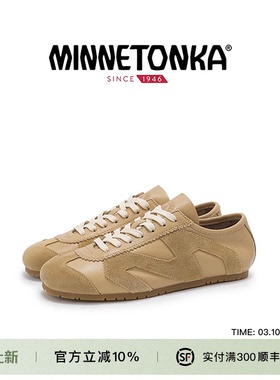 MINNETONKA/迷你唐卡 BasicVeg-Tan MS70德训鞋复古薄底鞋女春季