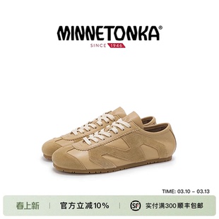 MINNETONKA/迷你唐卡 BasicVeg-Tan MS70德训鞋复古薄底鞋女春季