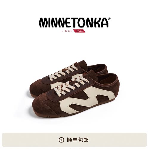 MINNETONKAMS70棕色德训鞋