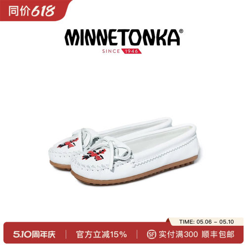 迷你唐卡雷鸟串珠一脚蹬豆豆鞋
