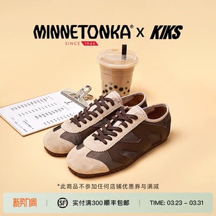 MINNETONKA 同款 KIKS联名MS70尼龙德训鞋 女鞋 轻薄款 沈月