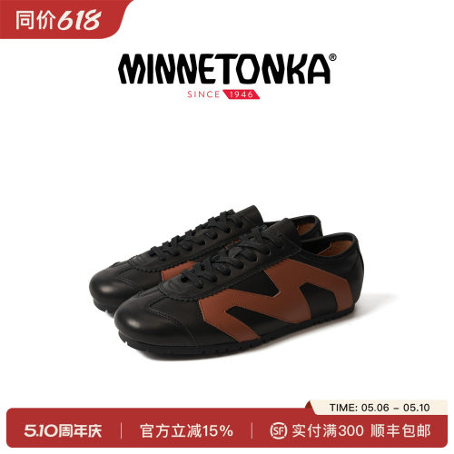 迷你唐卡NappaMS70德训鞋