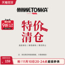 單鞋 女 淺口樂福鞋 款 孤品清倉 MINNETONKA迷你唐卡休閑豆豆鞋