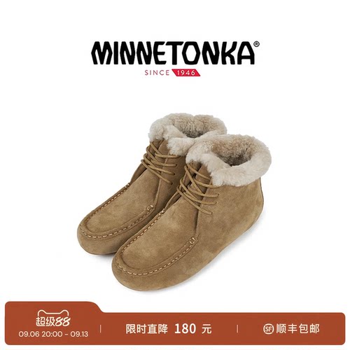MINNETONKA/迷你唐卡加绒羊毛雪地系带棉鞋中筒靴防滑保暖豆豆鞋