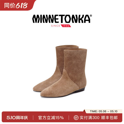 迷你唐卡尖头平底女短靴