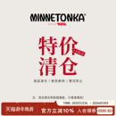 孤品清仓 单鞋 MINNETONKA迷你唐卡休闲豆豆鞋 浅口乐福鞋 女 款