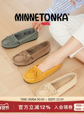 MINNETONKA迷你唐卡 KILTY豆豆鞋 经典豆豆鞋蝴蝶结流苏乐福鞋