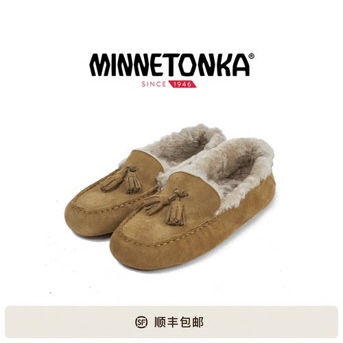 迷你唐卡羊毛加绒防滑雪地靴
