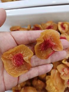 东北特产丹东河口秋白桃果脯原味秋白桃干 250g两件包邮
