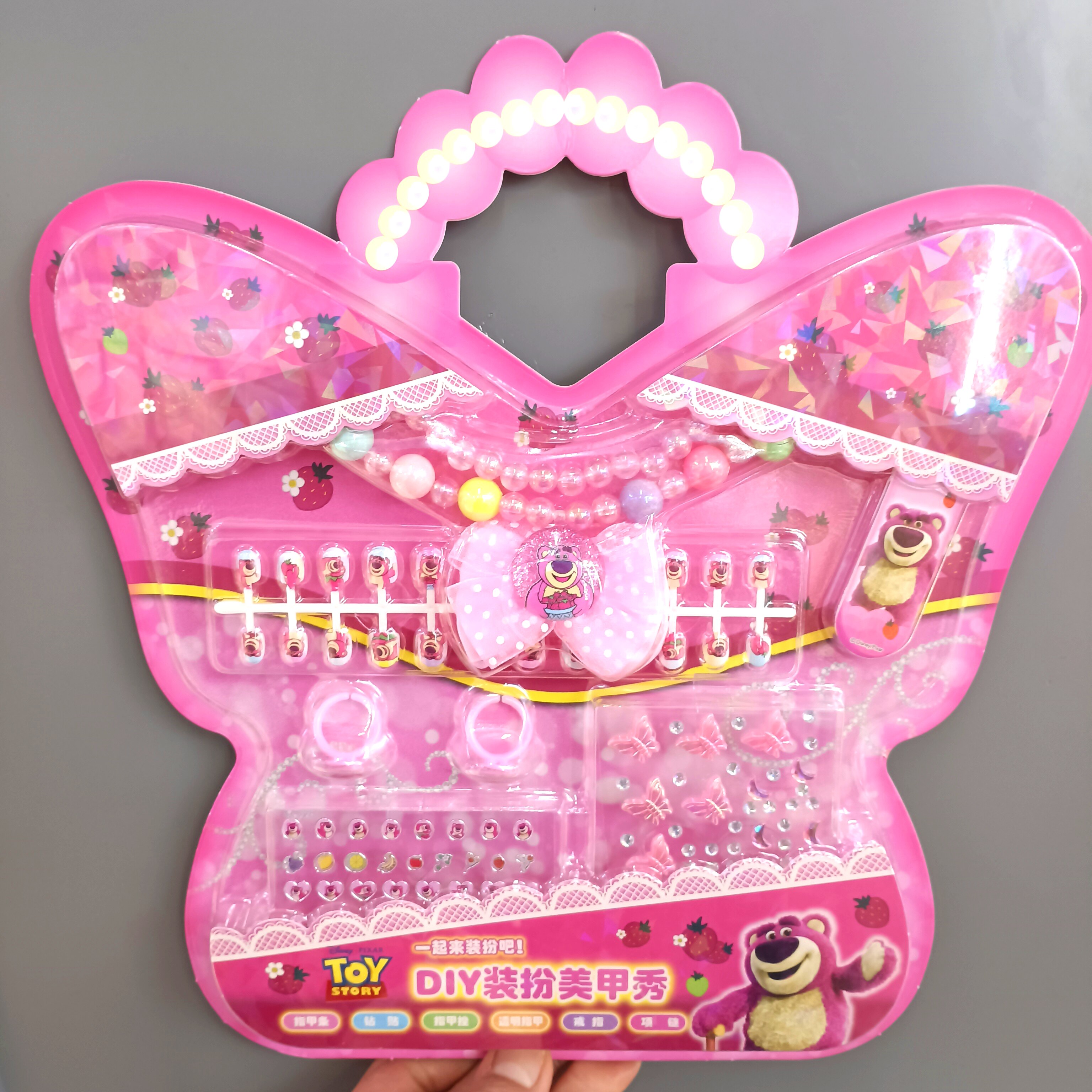 冰雪奇缘指甲贴片艾莎公主项链戒指饰品儿童宝石钻石贴草莓熊人鱼