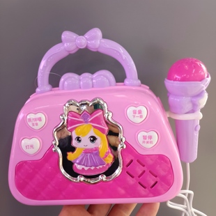 儿童话筒宝宝麦克风音乐玩具女孩早教多功能唱歌机女孩包包创意