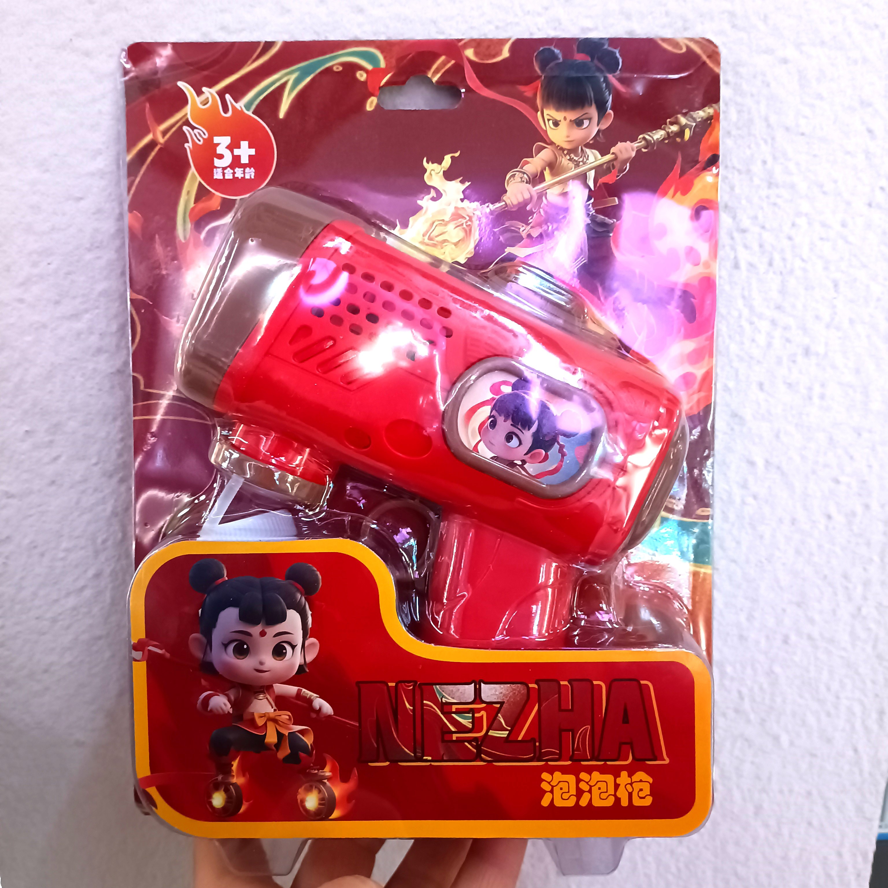 儿童哪吒吹泡泡机手持泡泡枪2025新爆款网红全自电动婴幼儿玩具,玩具/童车/益智/积木/模型,泡泡机/吹泡泡类玩具,淘宝优惠券,粉丝福利购,淘宝优惠卷