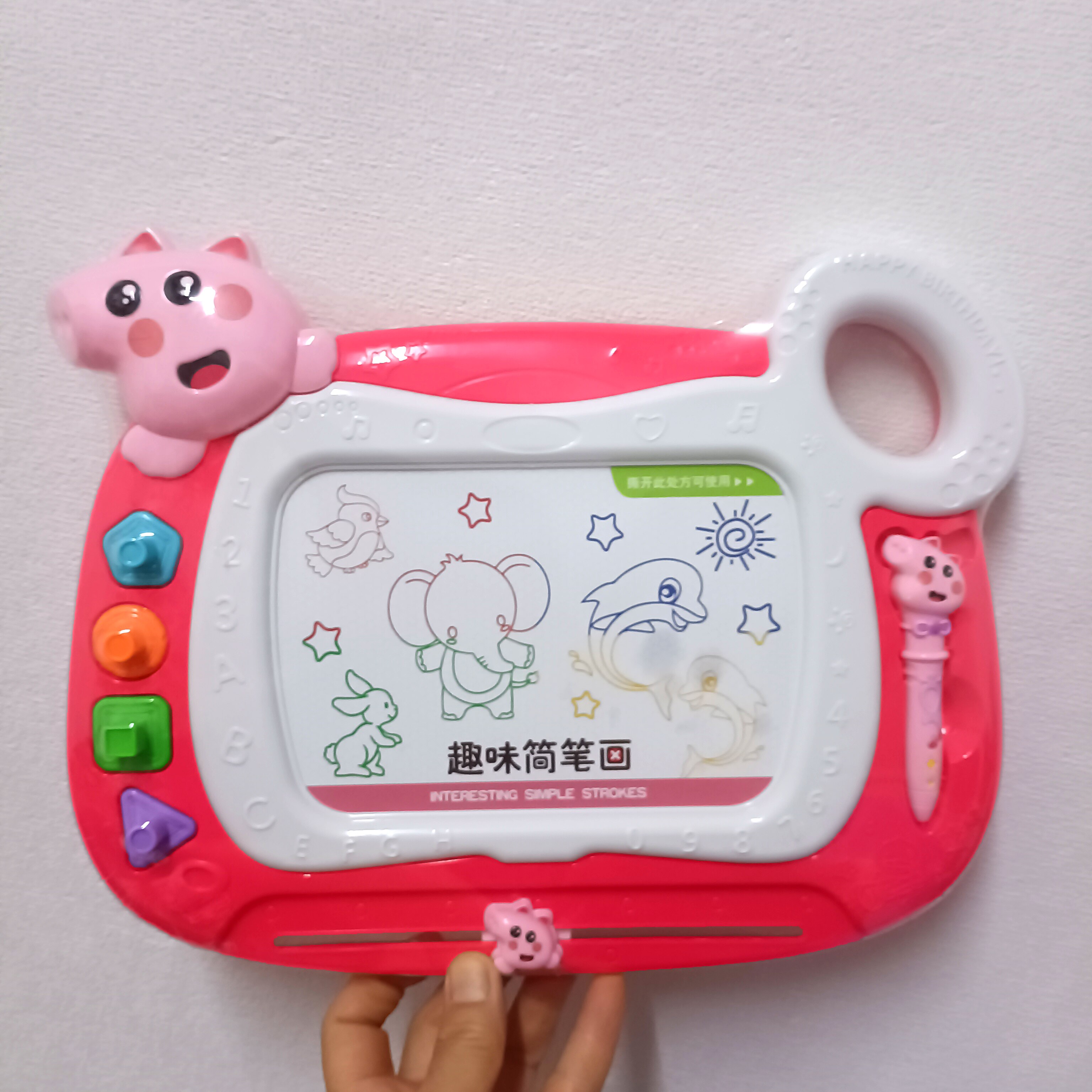 儿童益智涂鸦不脏手磁性彩色写字板可重复擦写ABS材质光滑画板玩