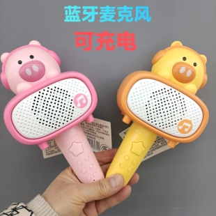 儿童唱歌机话筒宝宝玩具卡拉OK音响一体麦克风无线蓝牙男女孩玩具