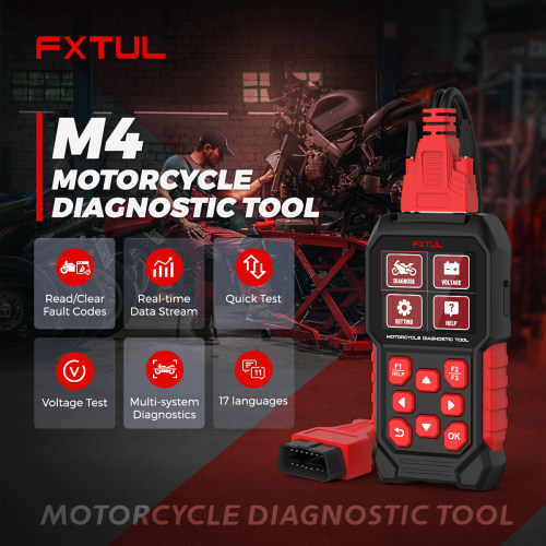 FXTULM4电喷摩托车检测仪
