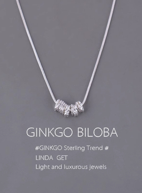 爆款不规则碎银子项链