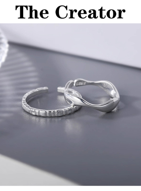 轻奢小众设计~不规则食指戒指